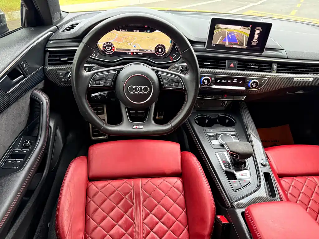 Audi S4 2018
