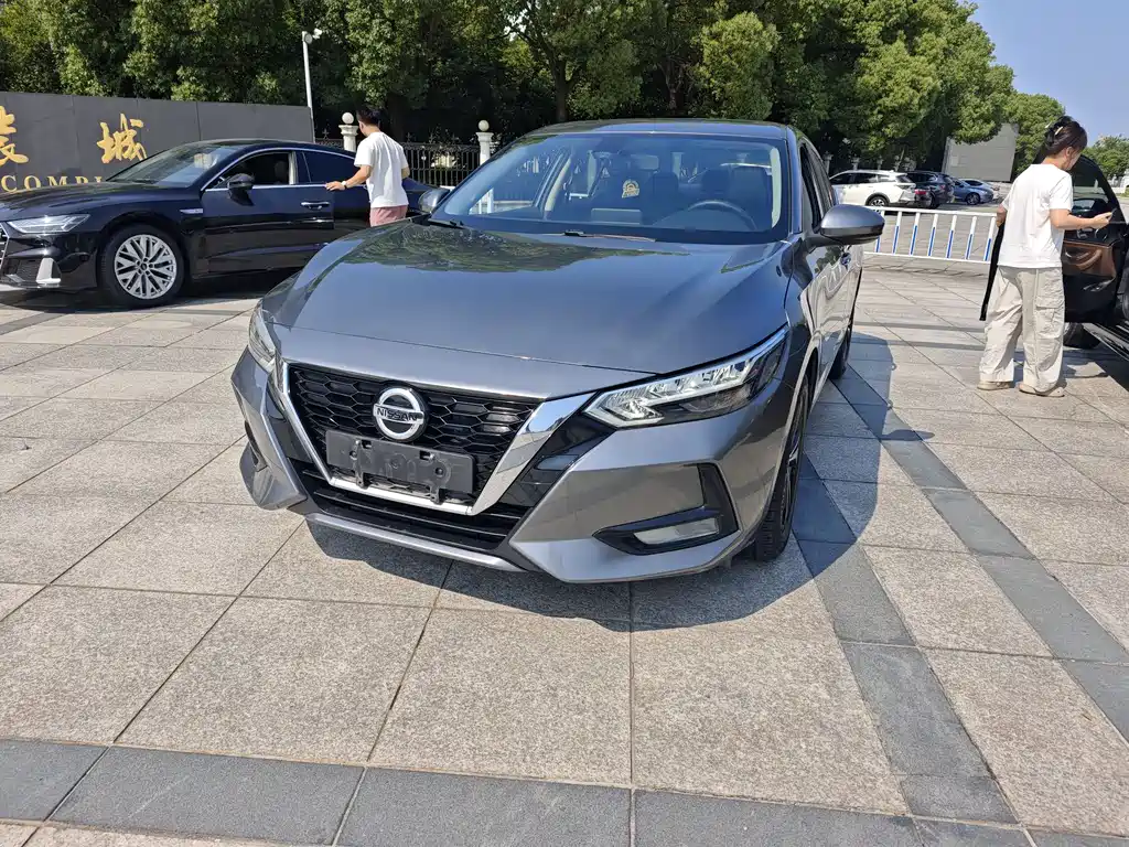 Nissan Sylphy 2022