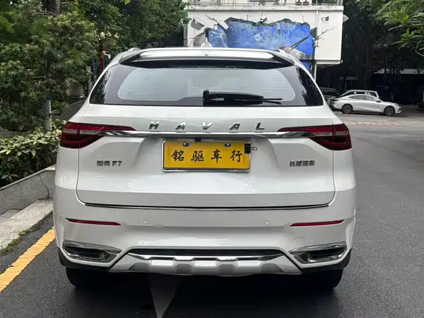 Haval F7 2019