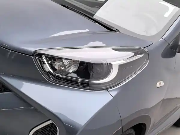 Chery eQ1 2021