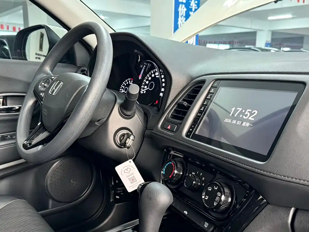 Honda Vezel 2022 — фото 19