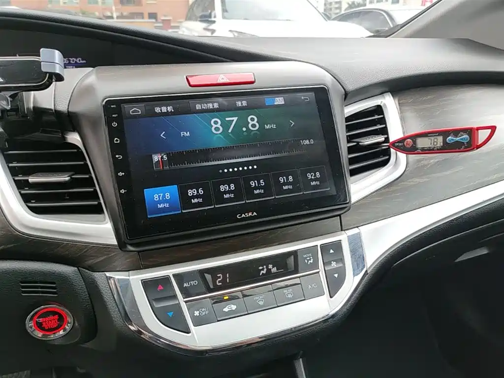 Honda Jade 2018 — фото 13