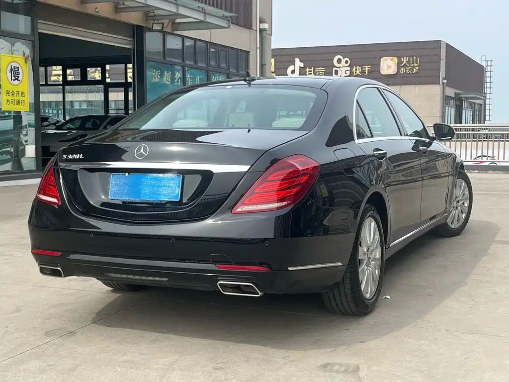 Mercedes-Benz S-Class 2015 — фото 4