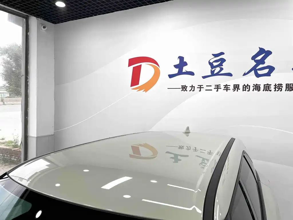 BYD Yuan UP 2025 — фото 13