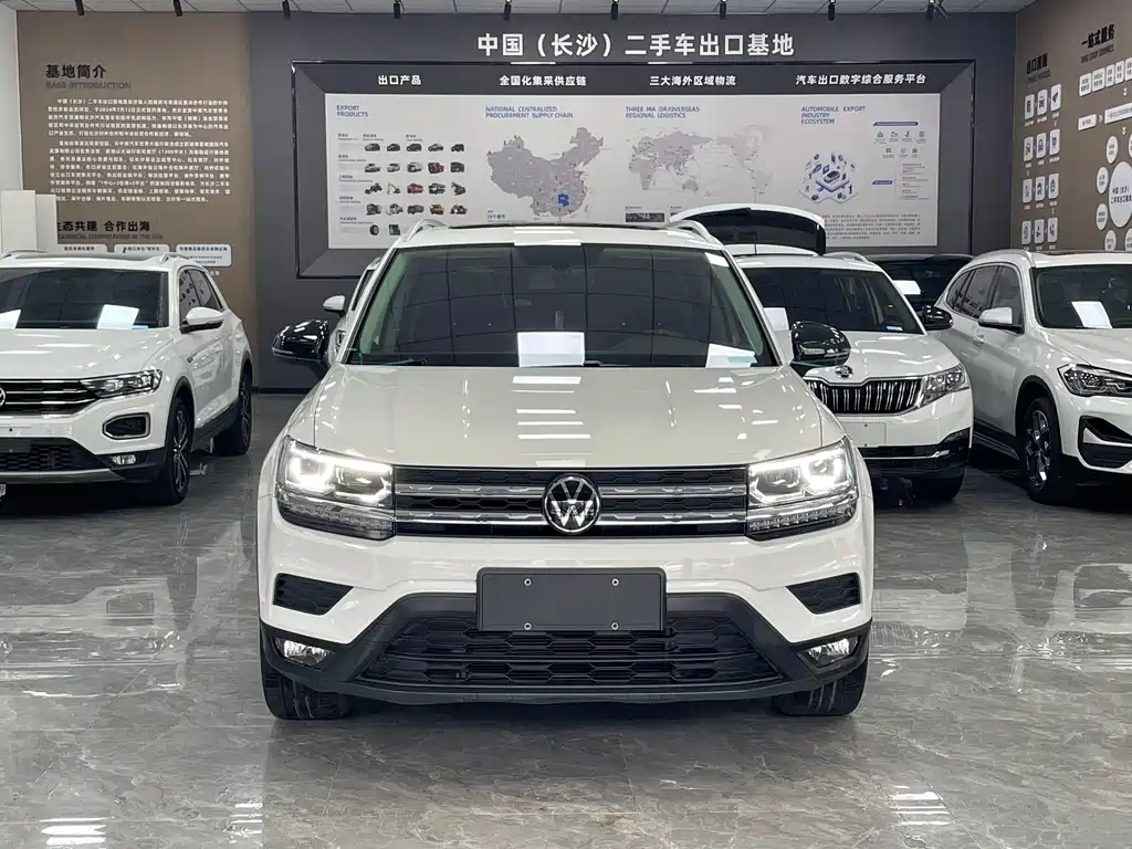 Volkswagen Tharu 2023