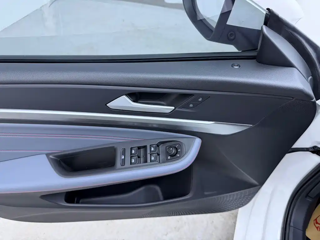 Volkswagen Lamando 2023