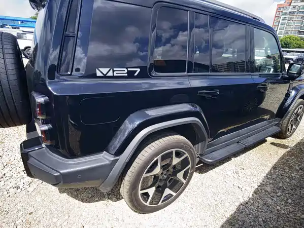Icar V27 2026