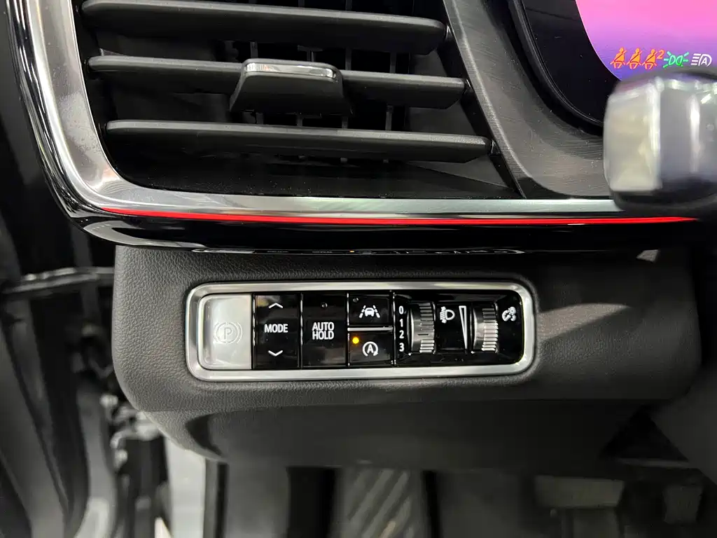 Buick Envision S 2025 — фото 14