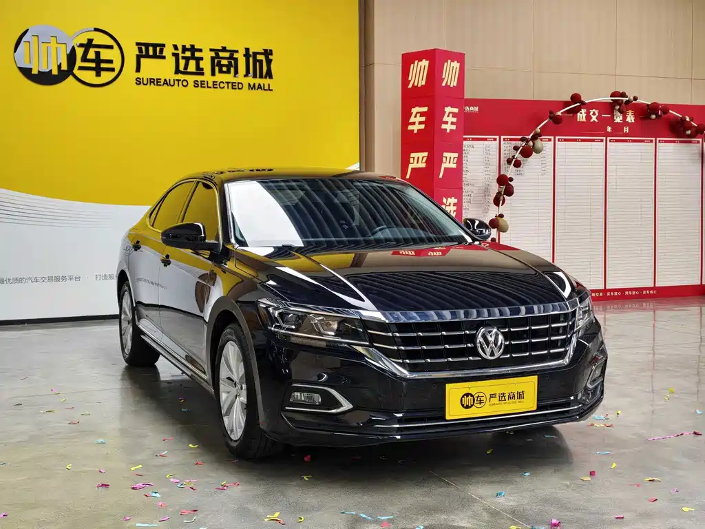 Volkswagen Passat 2019
