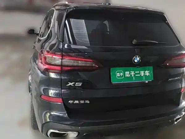 BMW X5 2022