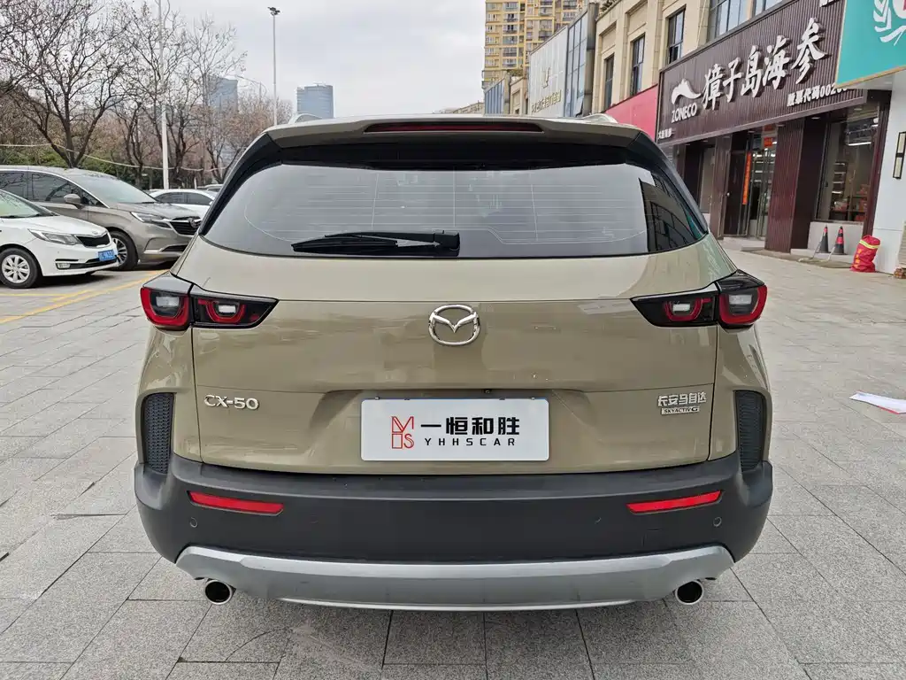 Mazda CX-50 OK 2023