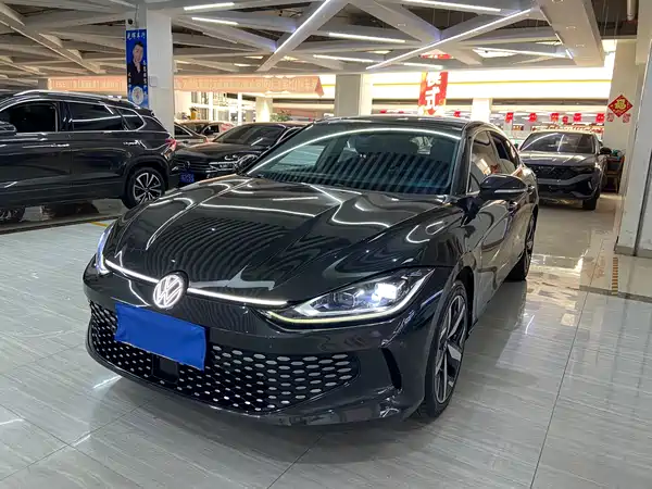Volkswagen Lamando 2023