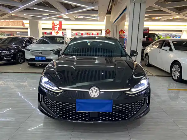 Volkswagen Lamando 2023
