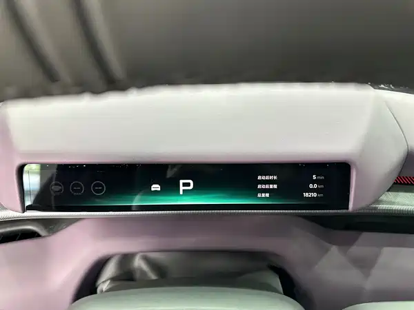 XPeng P7 2025