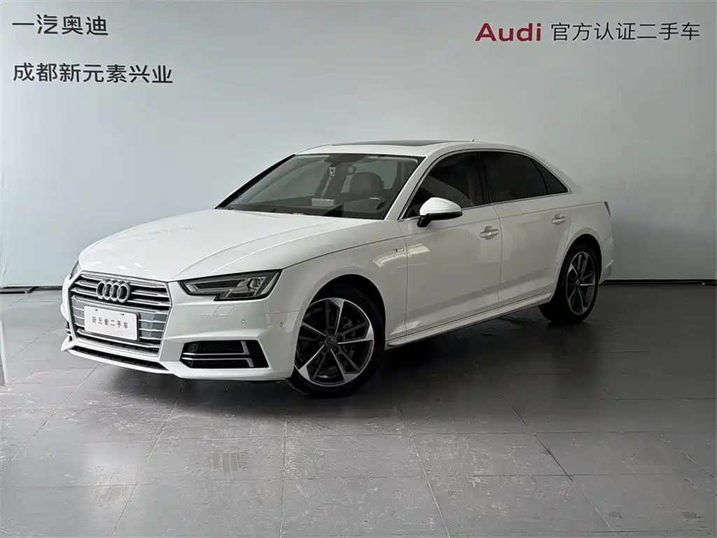 Audi A4L 2018