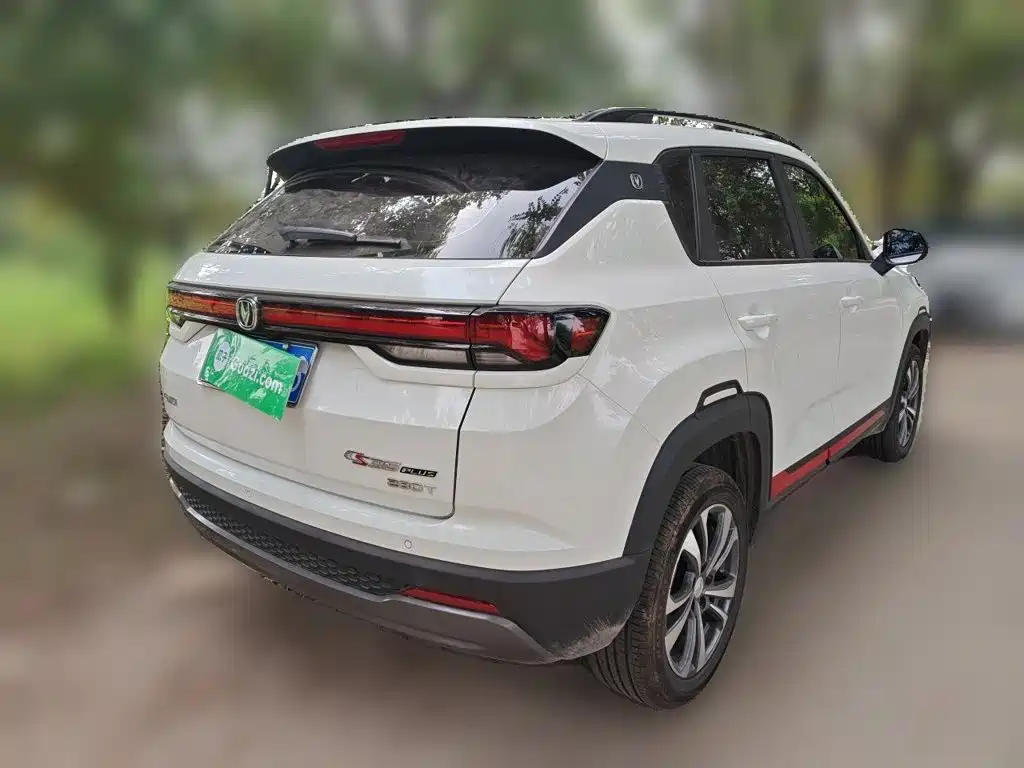 Changan CS35PLUS 2024