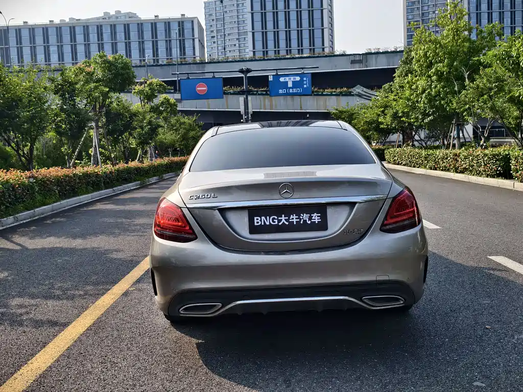 Mercedes-Benz C-Class 2020
