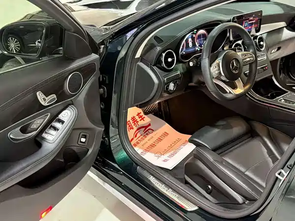 Mercedes-Benz C-Class 2020