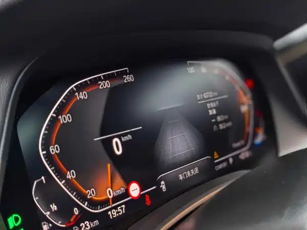 BMW X5 2023
