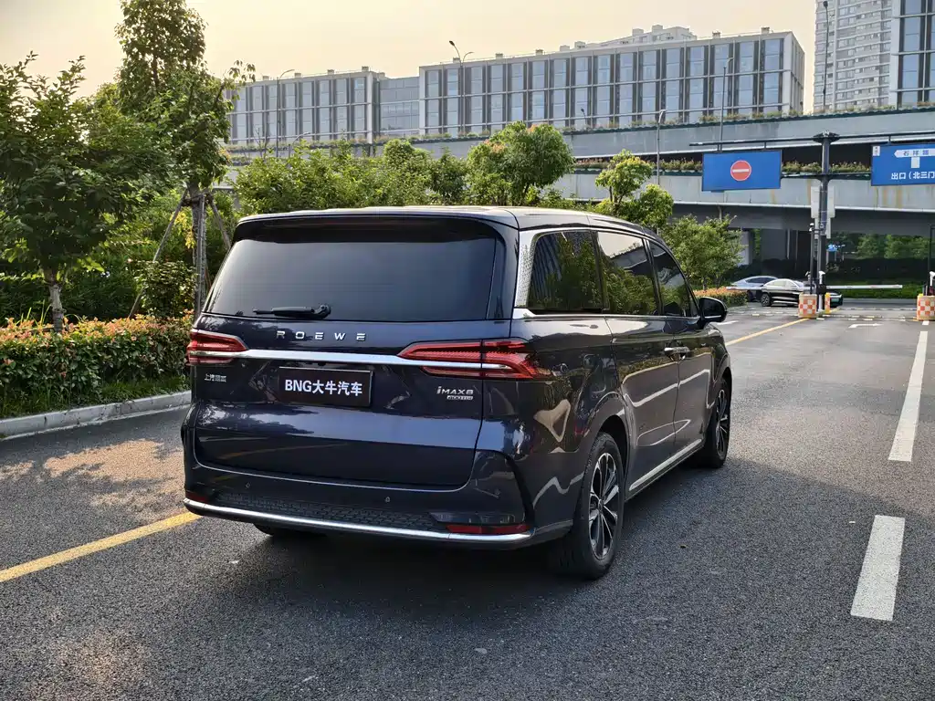 Roewe iMAX8 2022