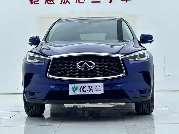 Infiniti QX50 2022
