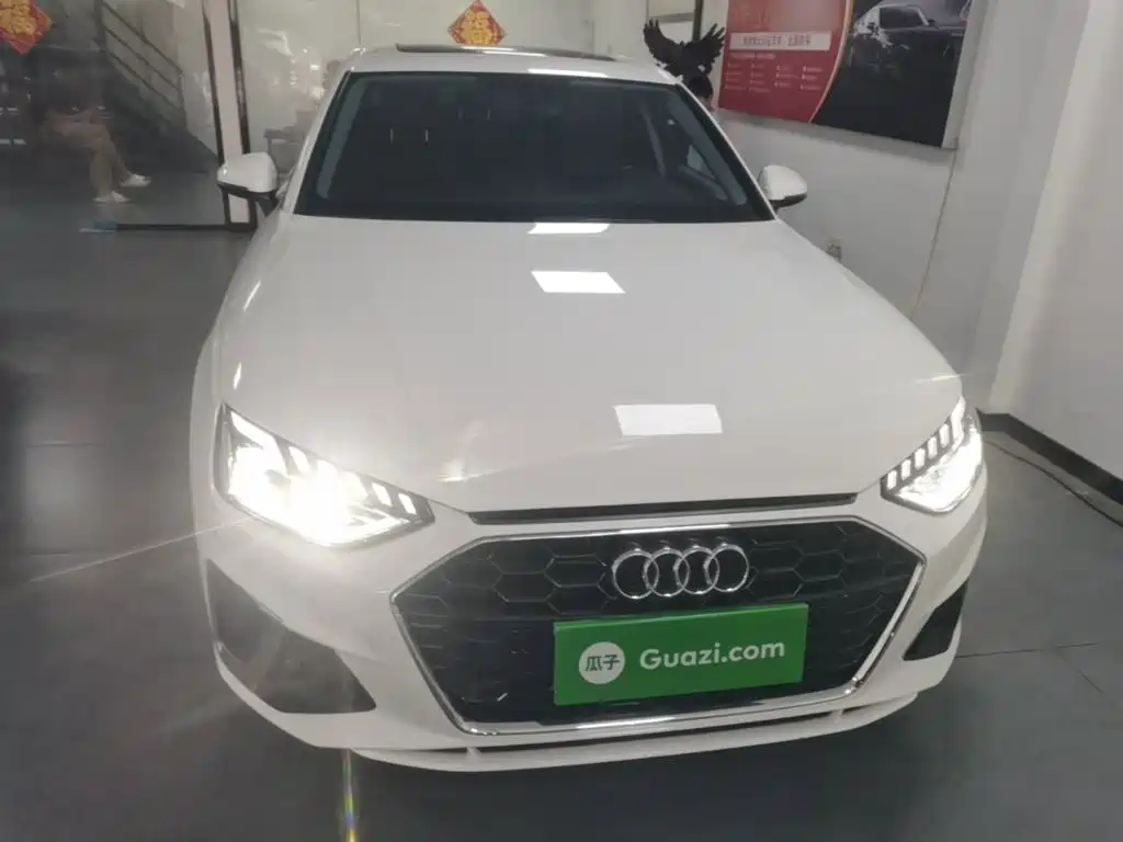 Audi A4L 2022