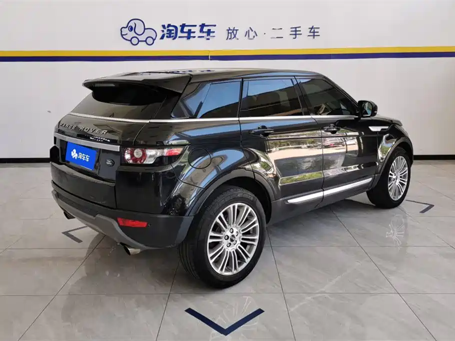 Land Rover Evoque 2012