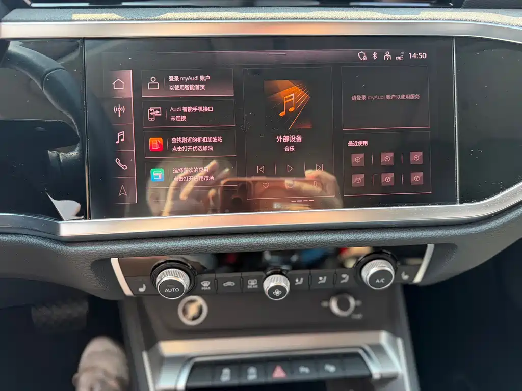 Audi Q3 2022 — фото 11
