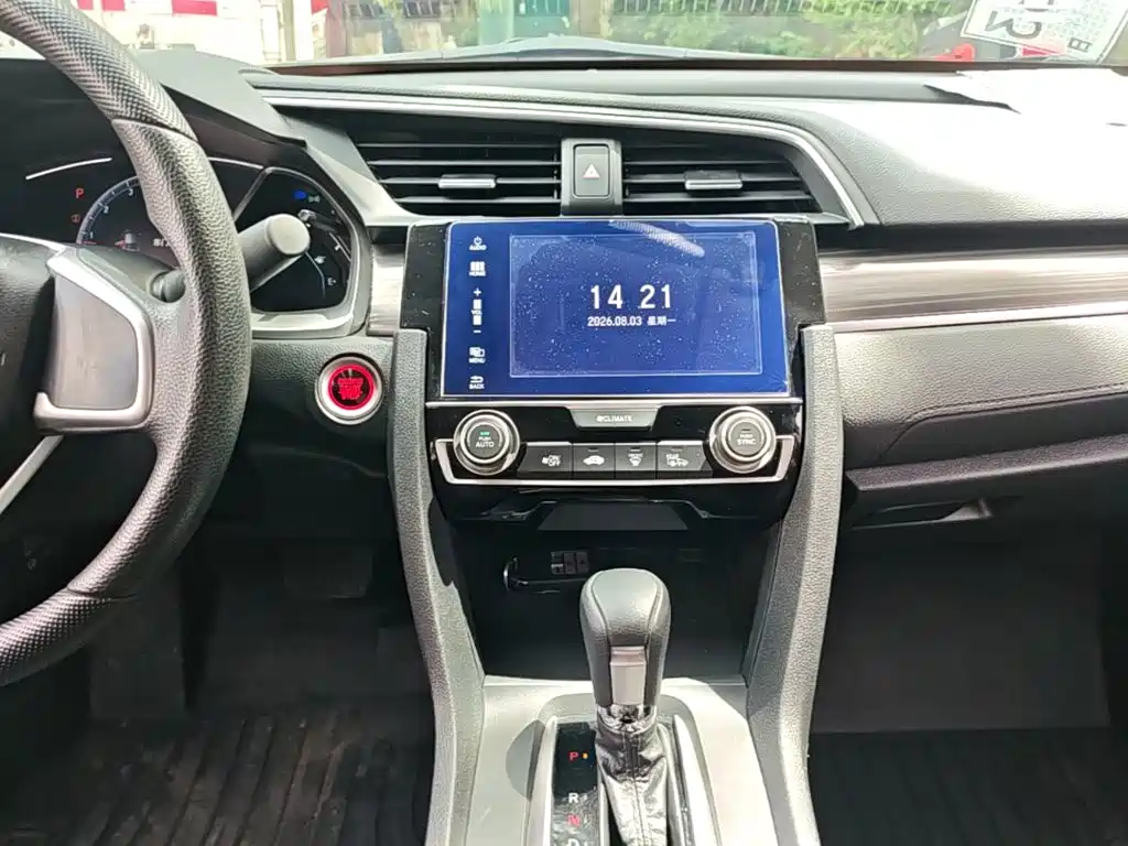 Honda Civic 2020 — фото 13