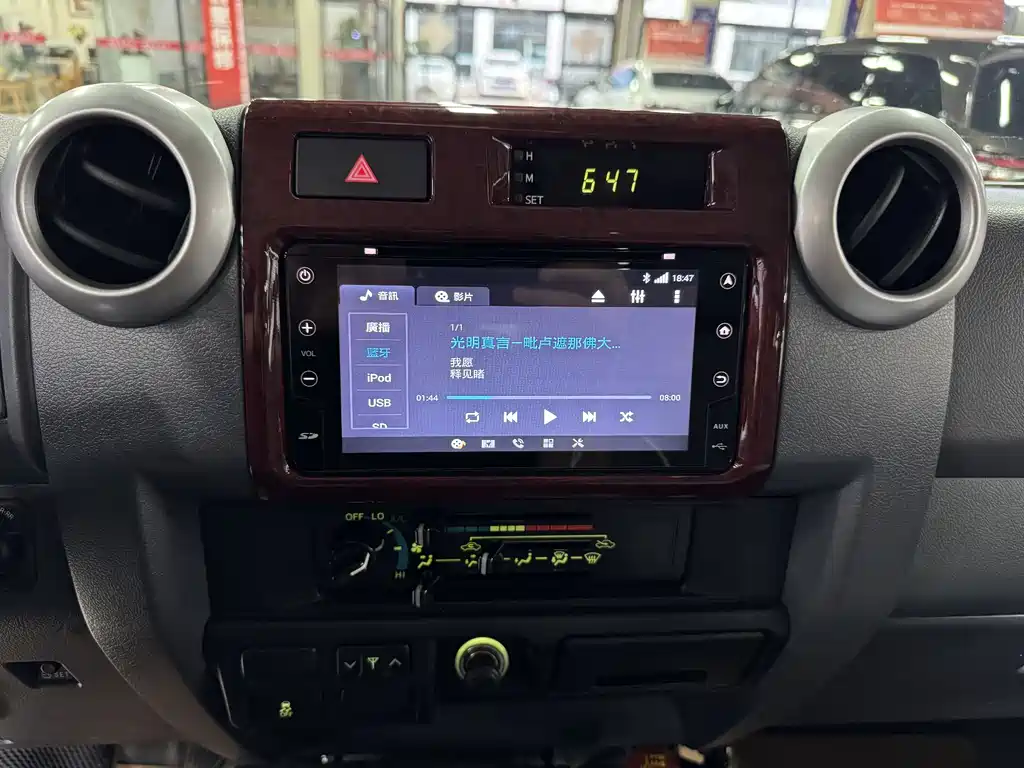 Toyota Land Cruiser 2020 — фото 21