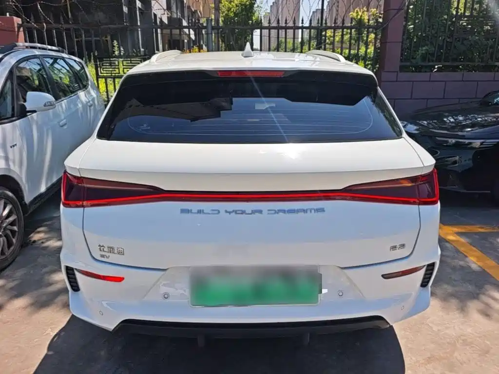 BYD e2 2021