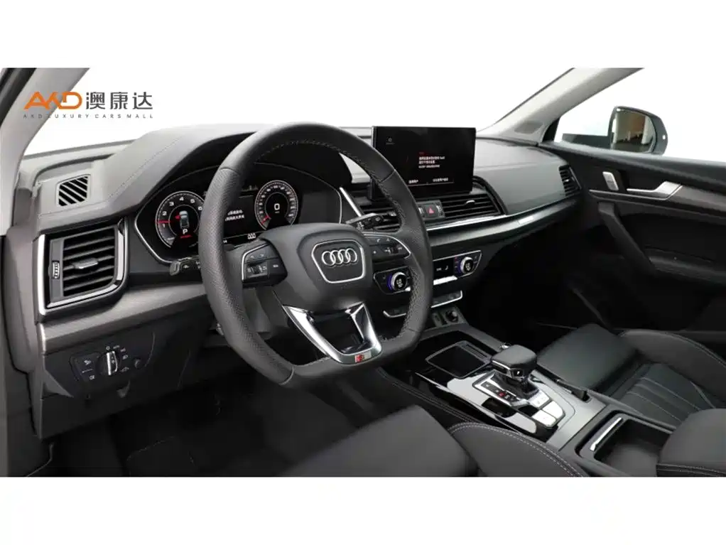 Audi Q5L 2022 — фото 6