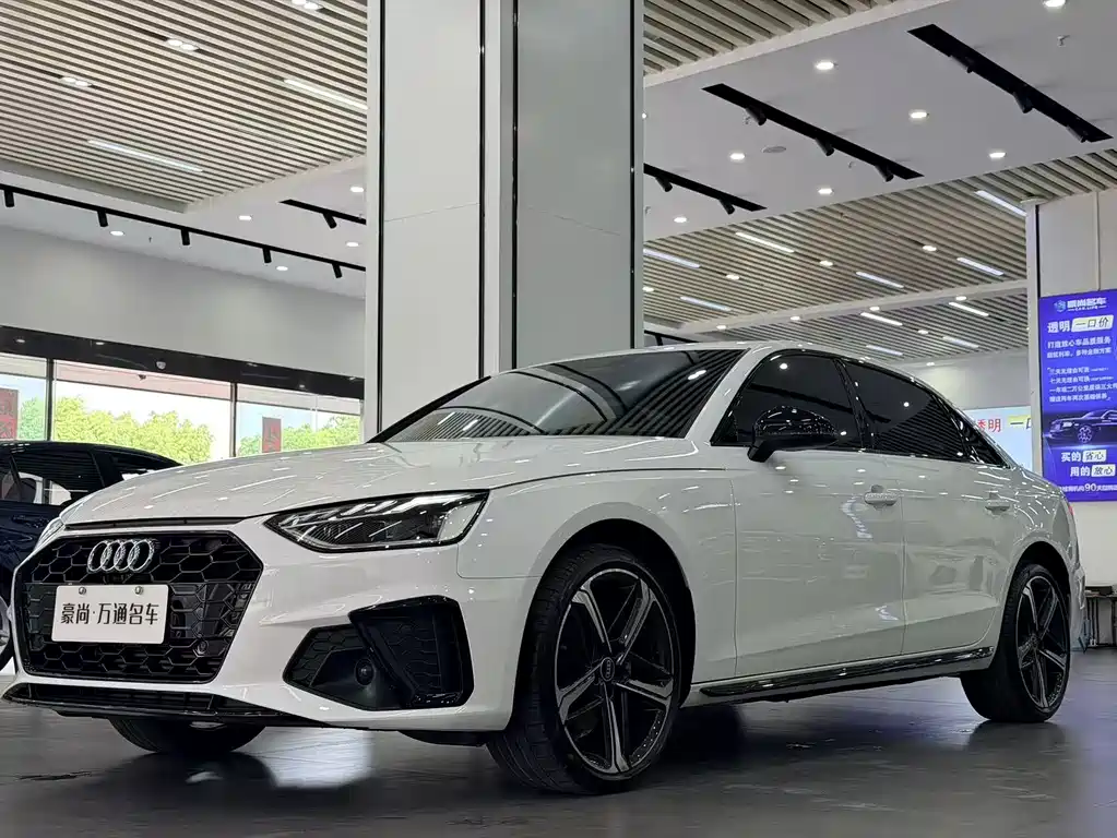 Audi A4L 2024