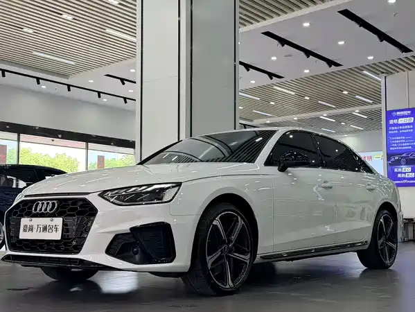 Audi A4L 2024