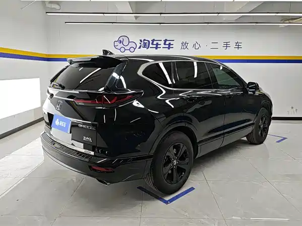 Honda Breeze 2022