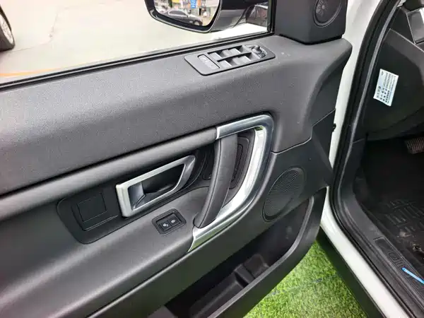 Land Rover Discovery Sport 2018