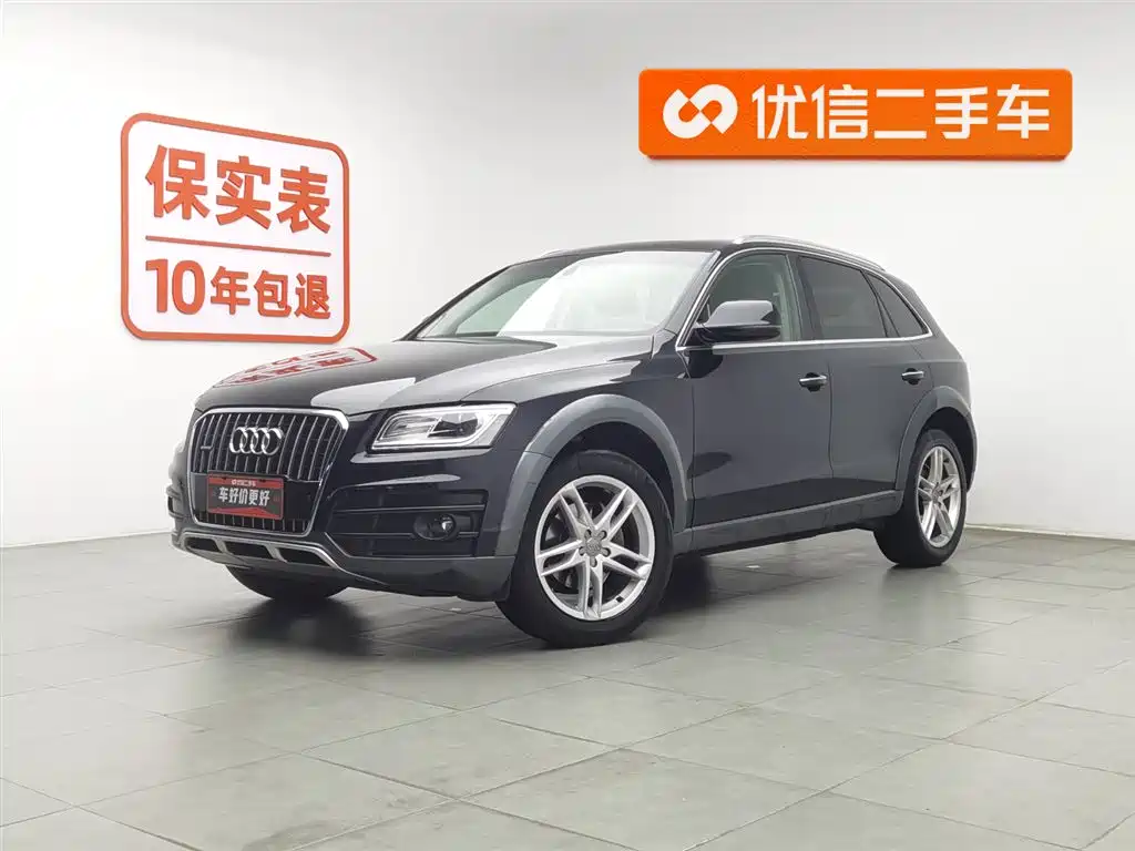 Audi Q5 2018 — фото 1
