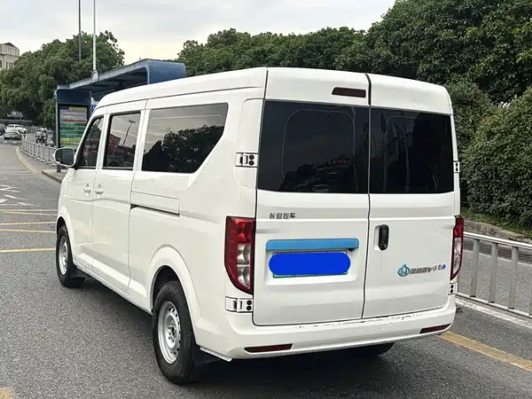 Changan Crossstar V5 EV 2025