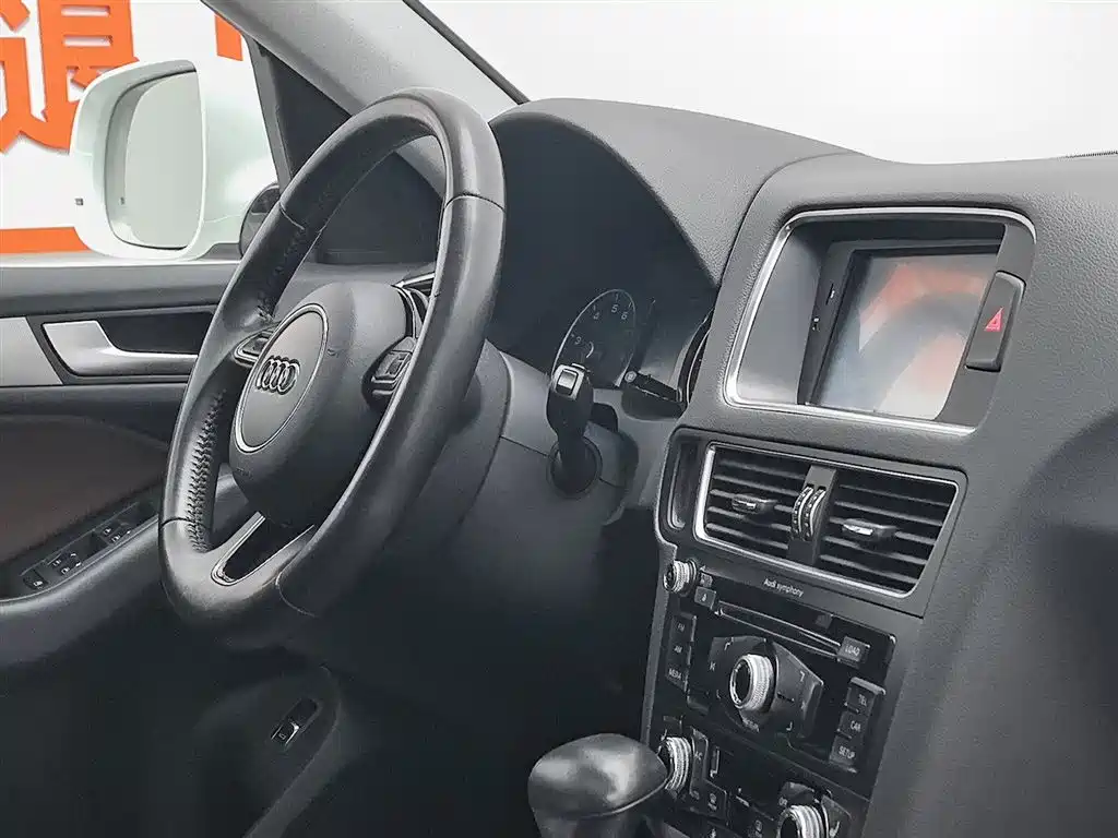 Audi Q5 2015 — фото 22