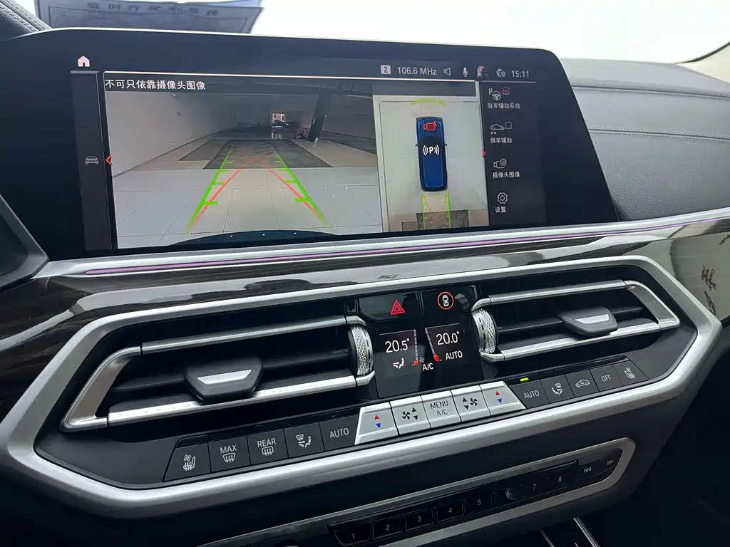 BMW X5 2022