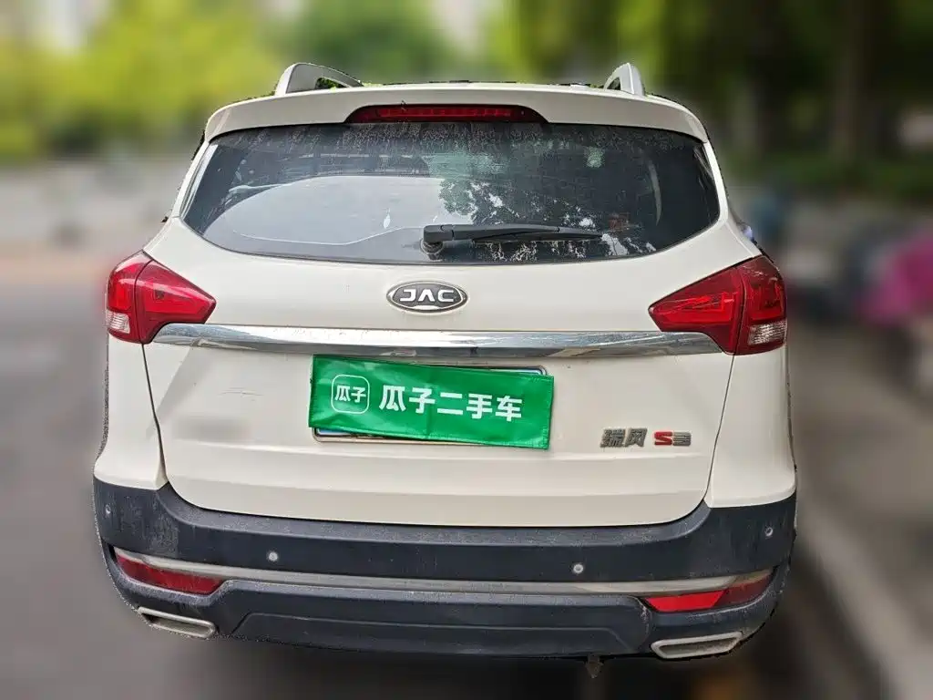 JAC Refine S3 2017