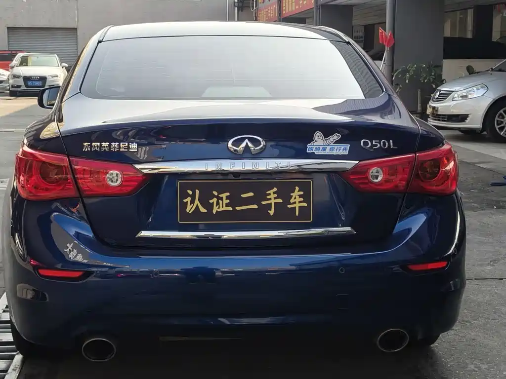 Infiniti Q50L 2017 — фото 4