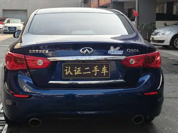 Infiniti Q50L 2016