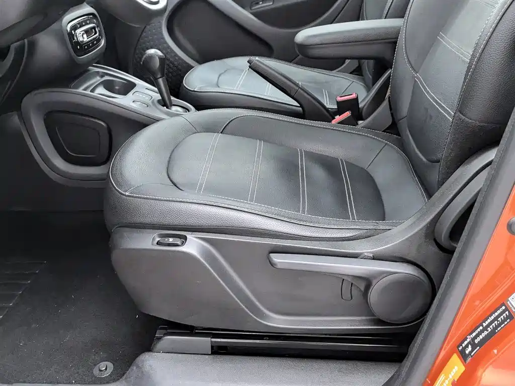 smart Forfour 2017 — фото 20