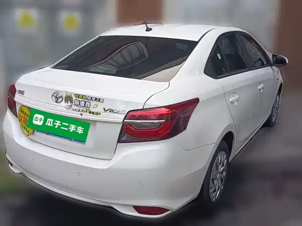 Toyota Vios 2022