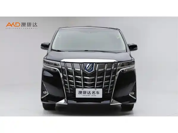 Toyota Alphard 2022