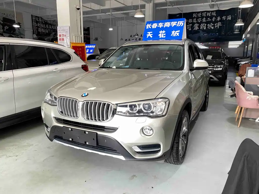 BMW X3 2017