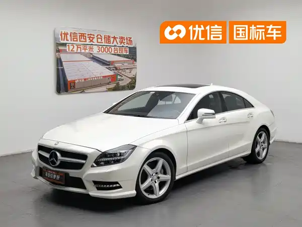 Mercedes-Benz CLS 2015