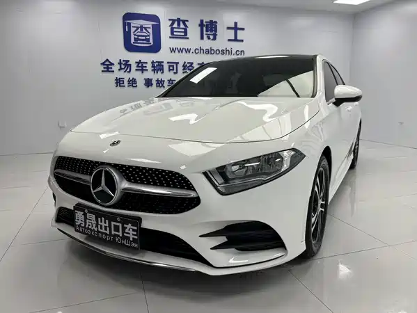 Mercedes-Benz A-Class 2023