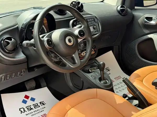 smart fortwo 2019